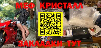 PSILOCYBIN Рузаевка
