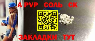 PSILOCYBIN Рузаевка