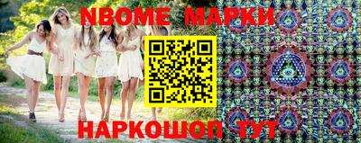 PSILOCYBIN Рузаевка