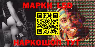 прущие грибы Рыбинск