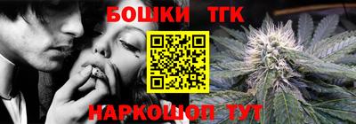 прущий лед Рязань