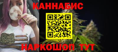 PSILOCYBIN Рузаевка