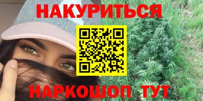 прущие грибы Рыбинск
