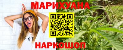 PSILOCYBIN Рузаевка