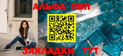 PSILOCYBIN Рузаевка