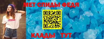 прущие грибы Рыбинск