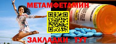 PSILOCYBIN Рузаевка