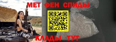 прущие грибы Рыбинск