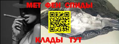 прущий лед Рязань
