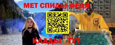 прущие грибы Рыбинск