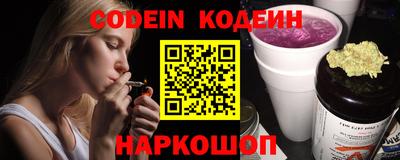 PSILOCYBIN Рузаевка