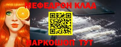 PSILOCYBIN Рузаевка