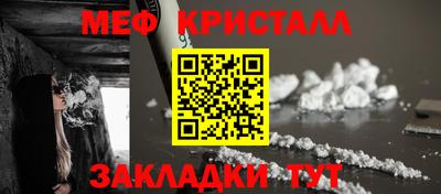 PSILOCYBIN Рузаевка